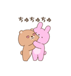 ラブラブすぎるうさくまカップル（個別スタンプ：6）