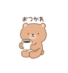 ラブラブすぎるうさくまカップル（個別スタンプ：13）