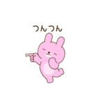 ラブラブすぎるうさくまカップル（個別スタンプ：19）