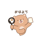 ラブラブすぎるうさくまカップル（個別スタンプ：21）
