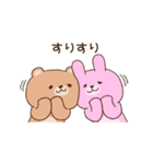 ラブラブすぎるうさくまカップル（個別スタンプ：29）