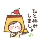 まるいすたんぷ【たべもの】（個別スタンプ：2）