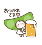 まるいすたんぷ【たべもの】（個別スタンプ：3）