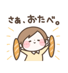 まるいすたんぷ【たべもの】（個別スタンプ：4）