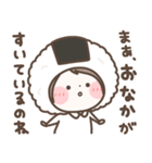 まるいすたんぷ【たべもの】（個別スタンプ：6）