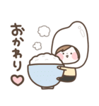 まるいすたんぷ【たべもの】（個別スタンプ：7）