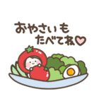 まるいすたんぷ【たべもの】（個別スタンプ：8）
