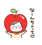 まるいすたんぷ【たべもの】（個別スタンプ：12）