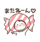 まるいすたんぷ【たべもの】（個別スタンプ：20）