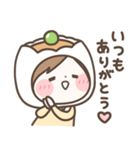 まるいすたんぷ【たべもの】（個別スタンプ：23）