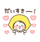 まるいすたんぷ【たべもの】（個別スタンプ：24）