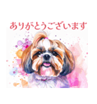 水彩を感じるわんこスタンプ（個別スタンプ：5）