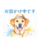 水彩を感じるわんこスタンプ（個別スタンプ：11）