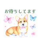 水彩を感じるわんこスタンプ（個別スタンプ：13）