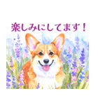 水彩を感じるわんこスタンプ（個別スタンプ：30）