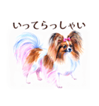 水彩を感じるわんこスタンプ（個別スタンプ：32）