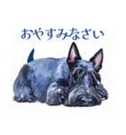 水彩を感じるわんこスタンプ（個別スタンプ：33）