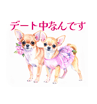 水彩を感じるわんこスタンプ（個別スタンプ：35）