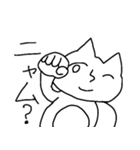 ニャムニャム！ネコキャット（個別スタンプ：5）
