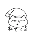 ニャムニャム！ネコキャット（個別スタンプ：36）