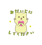 わんにゃん丁寧スタンプ（個別スタンプ：3）