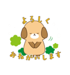 わんにゃん丁寧スタンプ（個別スタンプ：5）