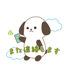 わんにゃん丁寧スタンプ（個別スタンプ：8）