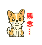 小さな黒と白茶のチワワたち2（個別スタンプ：9）