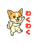 小さな黒と白茶のチワワたち2（個別スタンプ：10）