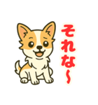 小さな黒と白茶のチワワたち2（個別スタンプ：11）