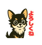 小さな黒と白茶のチワワたち2（個別スタンプ：19）