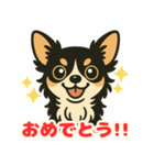 小さな黒と白茶のチワワたち2（個別スタンプ：21）