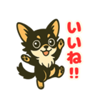 小さな黒と白茶のチワワたち2（個別スタンプ：23）