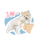 毎日使えるモフ語録！（個別スタンプ：1）
