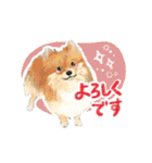 毎日使えるモフ語録！（個別スタンプ：2）