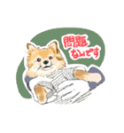 毎日使えるモフ語録！（個別スタンプ：6）