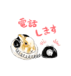 毎日使えるモフ語録！（個別スタンプ：36）