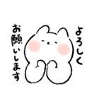 おでぶうさちゃん4（個別スタンプ：1）