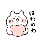 おでぶうさちゃん4（個別スタンプ：9）