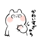 おでぶうさちゃん4（個別スタンプ：10）