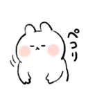おでぶうさちゃん4（個別スタンプ：17）