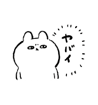 おでぶうさちゃん4（個別スタンプ：21）