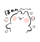 おでぶうさちゃん4（個別スタンプ：26）
