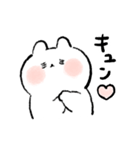 おでぶうさちゃん4（個別スタンプ：27）