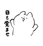 おでぶうさちゃん4（個別スタンプ：29）