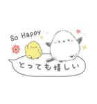 ゆるふわ♡優しいシマエナガさん。4（個別スタンプ：23）