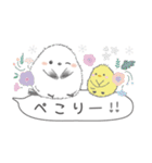 ゆるふわ♡優しいシマエナガさん。4（個別スタンプ：27）
