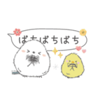 ゆるふわ♡優しいシマエナガさん。4（個別スタンプ：28）