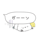 ゆるふわ♡優しいシマエナガさん。4（個別スタンプ：33）