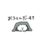 ネコのむっちゃん〜闇〜（個別スタンプ：3）